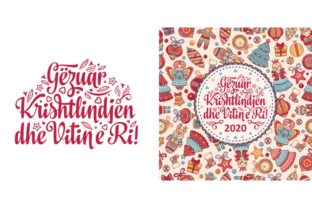 Albanian Christmas Graphics: Gëzuar Krishlindjet Review